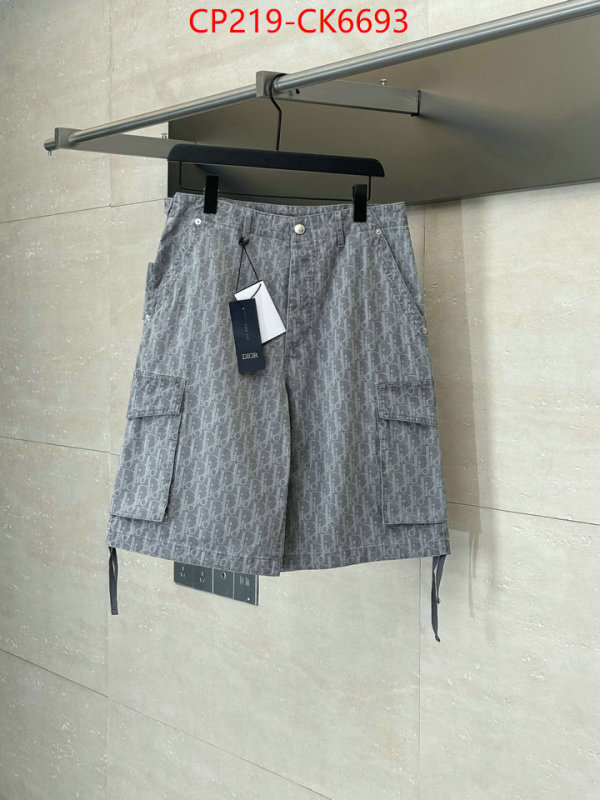 Clothing-Dior top 1:1 replica ID: CK6693-shoes yupoo Clothing-Dior top 1:1 replica ID: CK6693