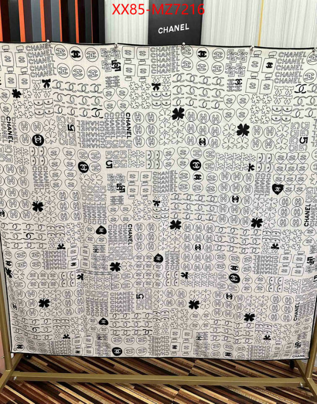 Scarf-Chanel aaaaa+ class replica ID: MZ7216 $: 85USD