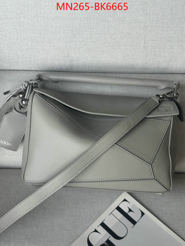 Loewe Bags(TOP)-Puzzle- buying replica ID: BK6665 $: 265USD,