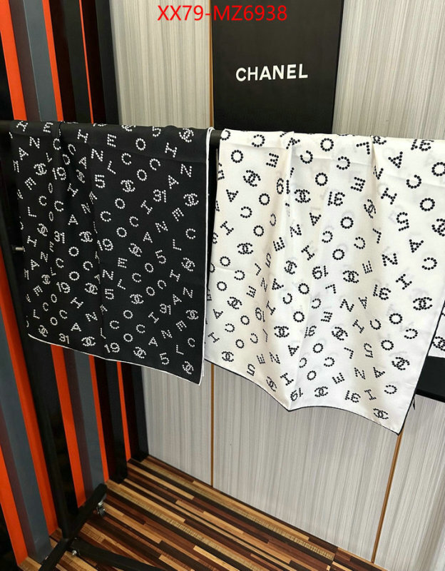 Scarf-Chanel 1:1 clone ID: MZ6938 $: 79USD