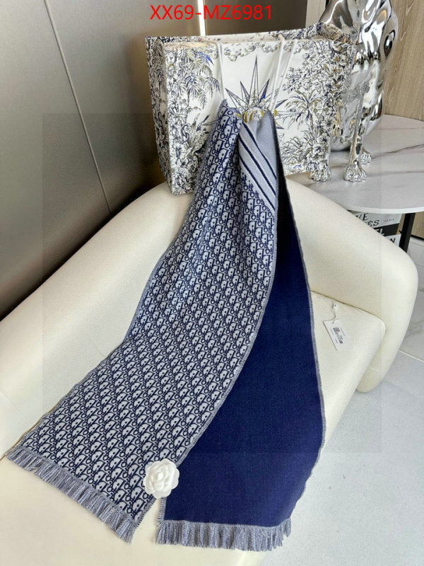 Scarf-Dior buy first copy replica ID: MZ6981 $: 69USD