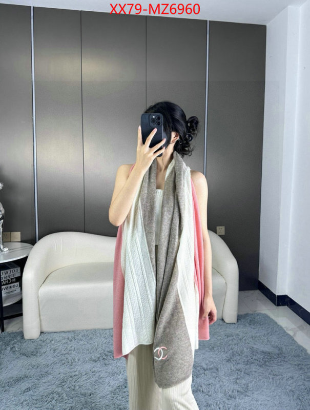 Scarf-Chanel the best designer ID: MZ6960 $: 79USD