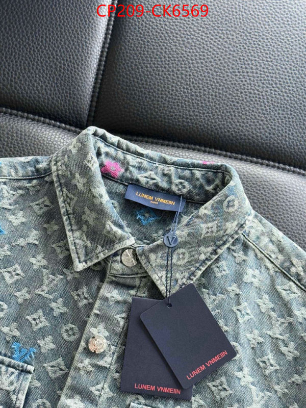 Clothing-LV best quality designer ID: CK6569