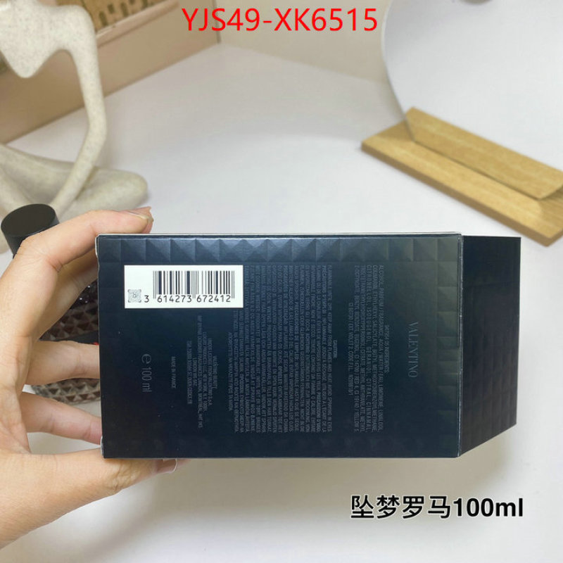 Perfume-Valentino knockoff ID: XK6515 $: 49USD
