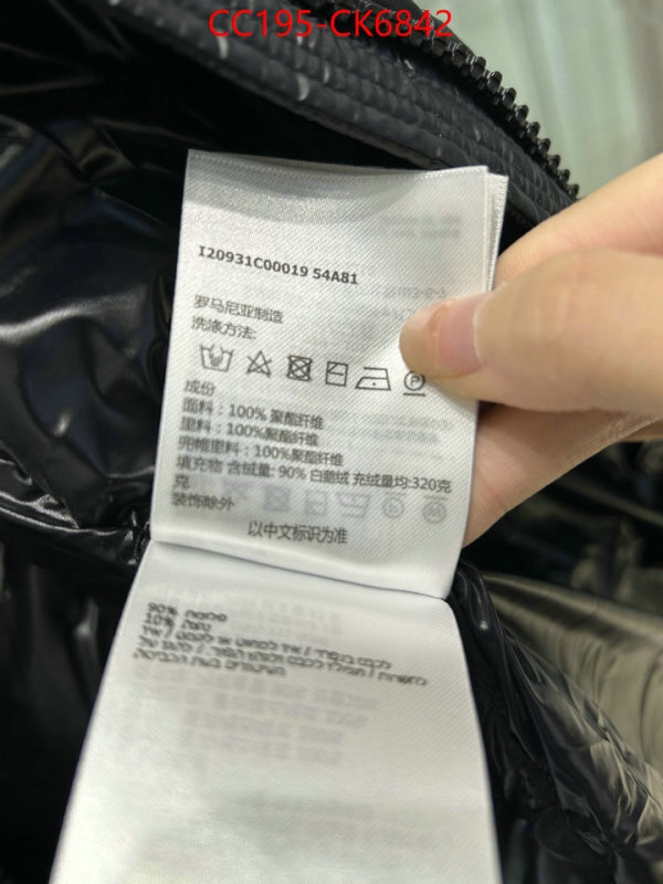 Down jacket Women-Moncler best replica new style ID: CK6842 $: 195USD