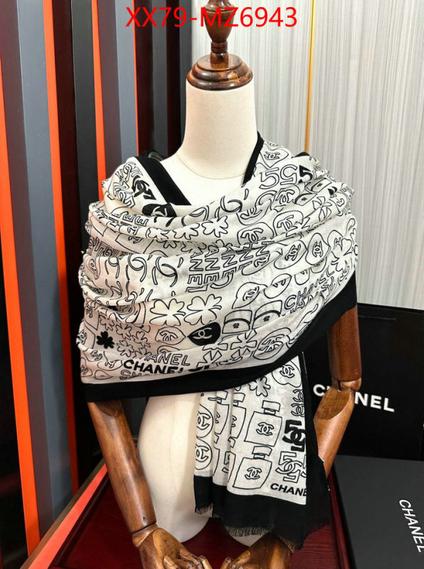 Scarf-Chanel luxury cheap replica ID: MZ6943 $: 79USD