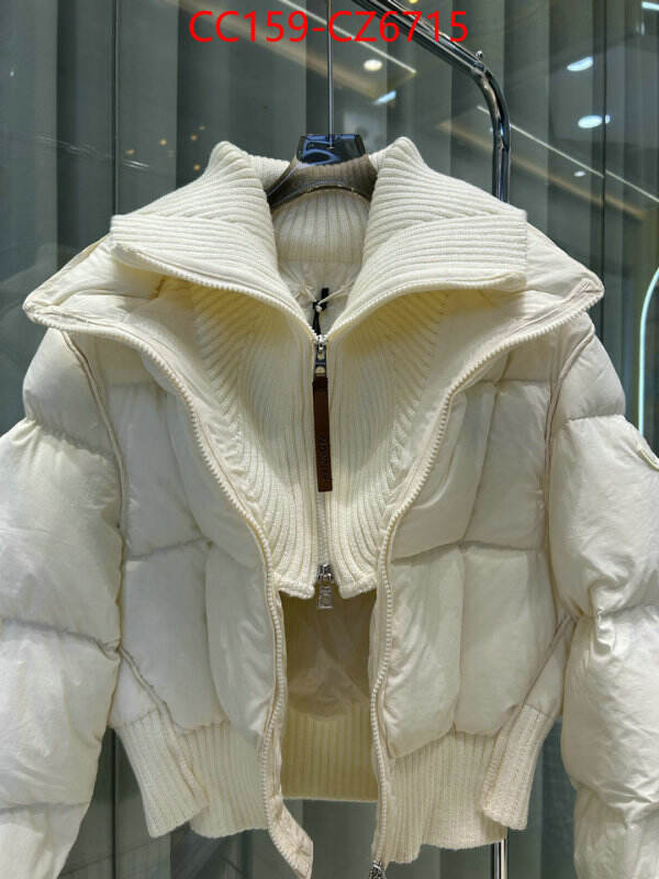 Down jacket Women-Moncler top quality replica ID: CZ6715 $: 159USD