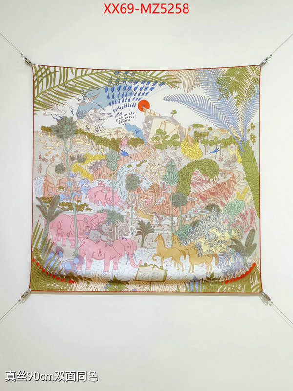 Scarf-Hermes high-end designer ID: MZ5258 $: 69USD