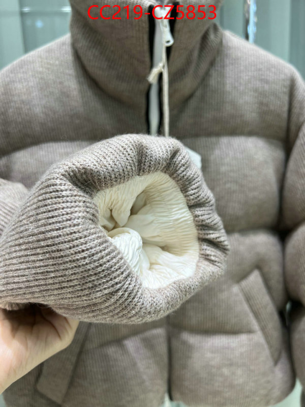 Down jacket Women-Brunello Cucinelli online from china ID: CZ5853 $: 219USD