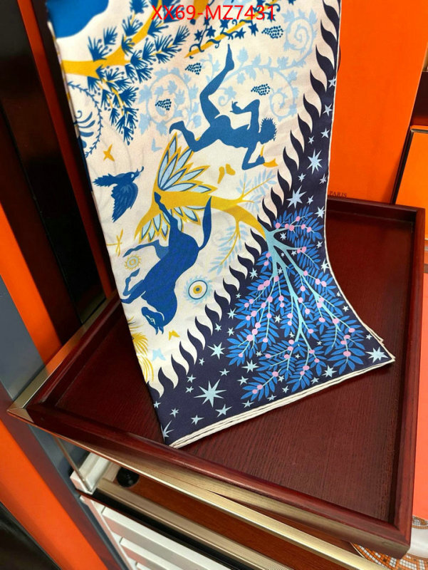 Scarf-Hermes 7 star quality designer replica ID: MZ7431 $: 69USD