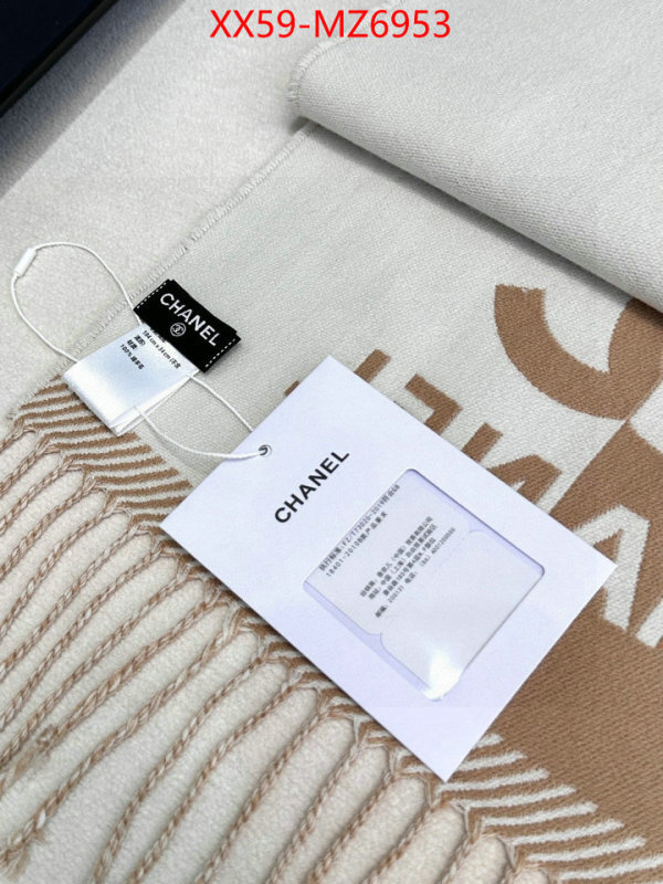 Scarf-Chanel luxury cheap replica ID: MZ6953 $: 59USD