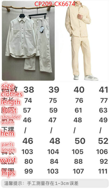 Clothing-Dior top perfect fake ID: CK6674