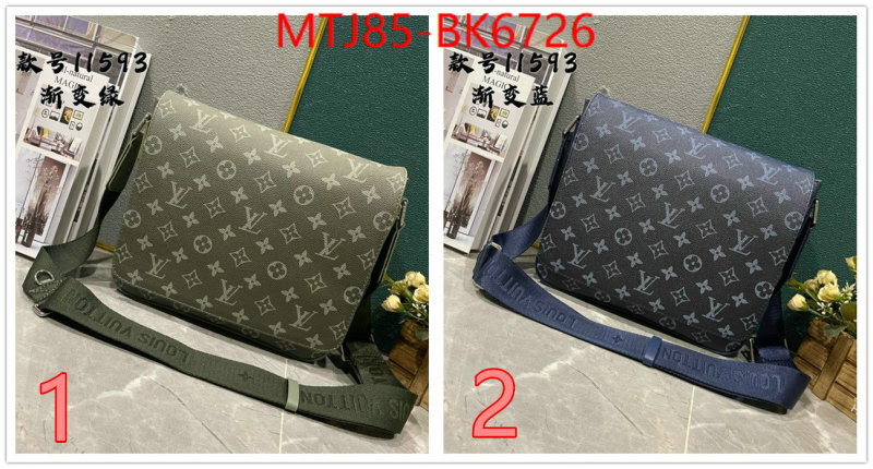 LV Bags(4A)-Pochette MTis Bag- aaaaa+ replica designer ID: BK6726 $: 85USD,