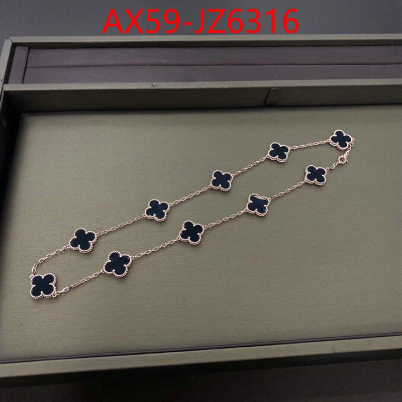 Jewelry-Van Cleef Arpels perfect quality designer replica ID: JZ6316 $: 59USD