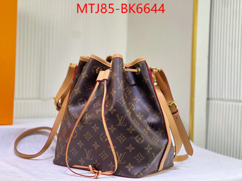 LV Bags(4A)-Nono-No Purse-Nano No- highest product quality ID: BK6644 $: 85USD,