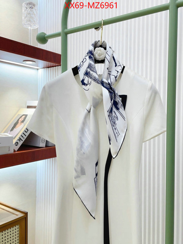 Scarf-Chanel replicas ID: MZ6961 $: 69USD
