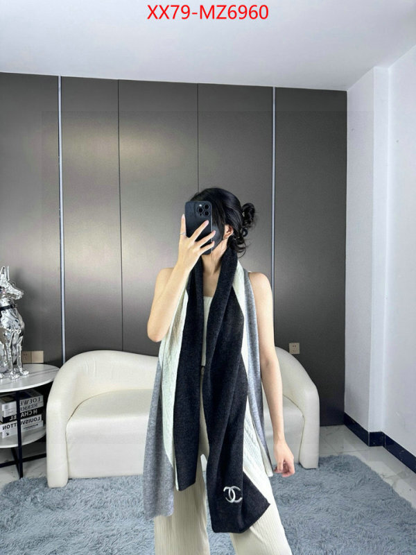 Scarf-Chanel the best designer ID: MZ6960 $: 79USD