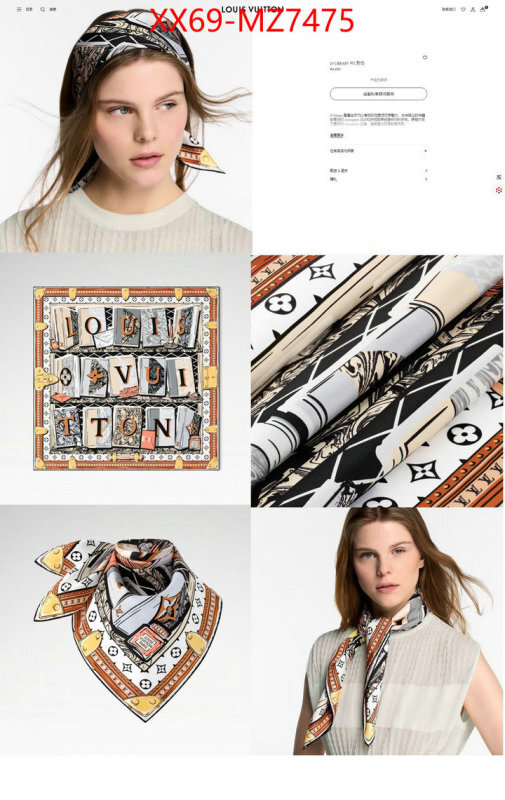 Scarf-LV customize the best replica ID: MZ7475 $: 69USD