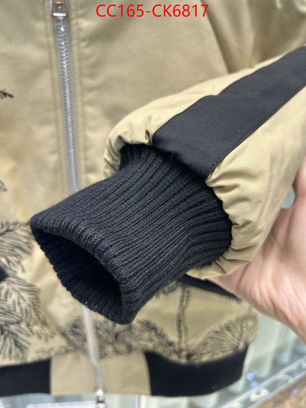 Down jacket Women-Dior aaaaa replica ID: CK6817 $: 165USD