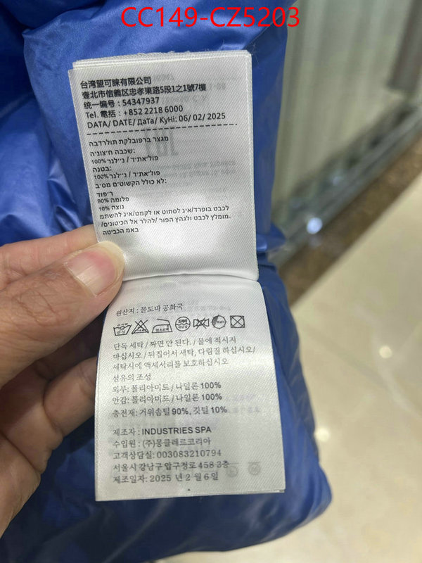 Down jacket Men-Moncler from china ID: CZ5203 $: 149USD