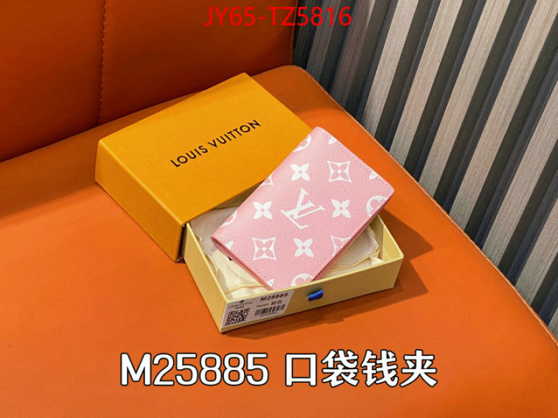 LV Bags(TOP)-Wallet fake high quality ID: TZ5816 $: 65USD,