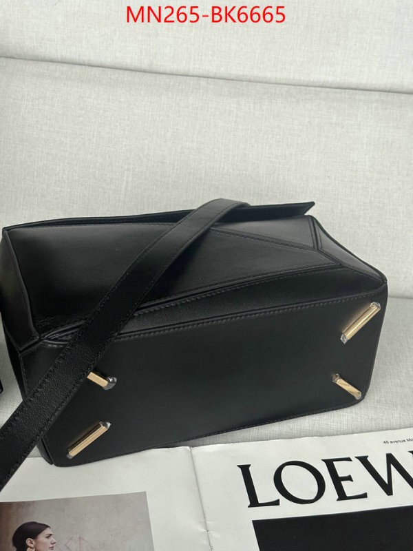 Loewe Bags(TOP)-Puzzle- buying replica ID: BK6665 $: 265USD,