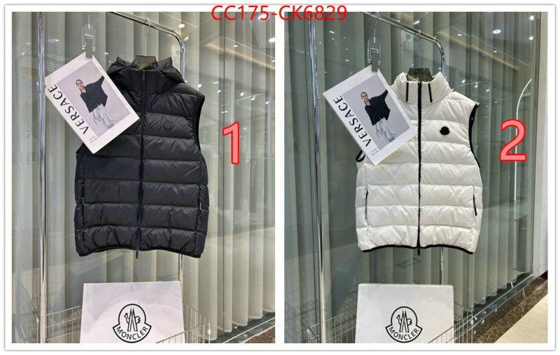 Down jacket Women-Moncler styles & where to buy ID: CK6829 $: 175USD