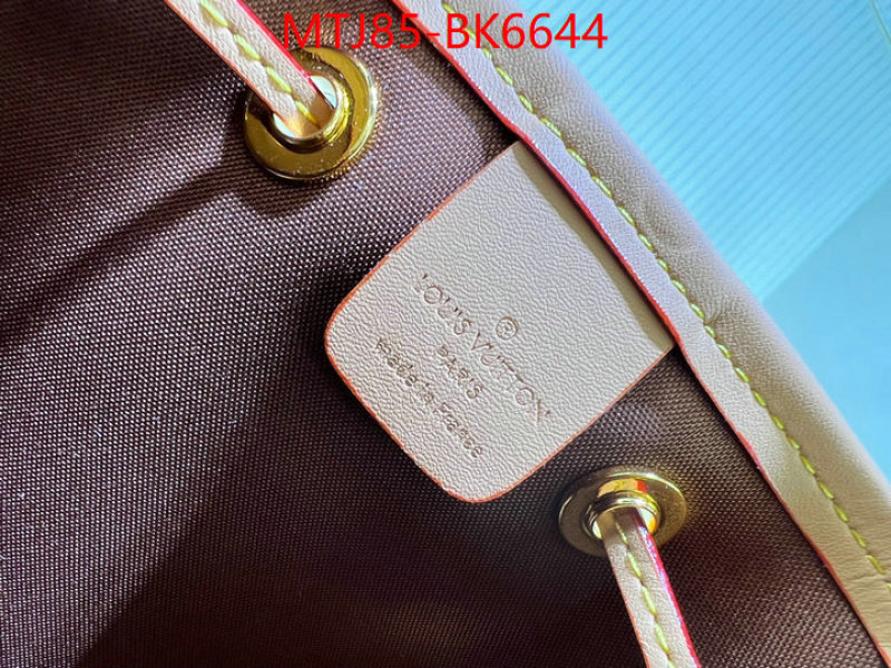 LV Bags(4A)-Nono-No Purse-Nano No- highest product quality ID: BK6644 $: 85USD,