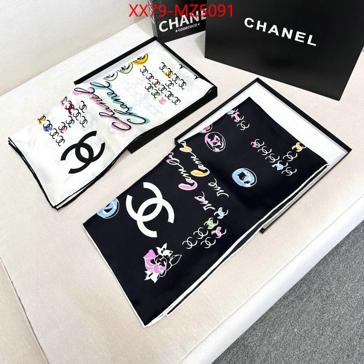 Scarf-Chanel replica 1:1 ID: MZ5091 $: 79USD