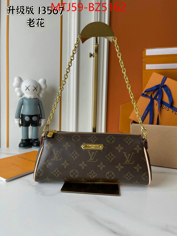 LV Bags(4A)-Pochette MTis Bag- is it ok to buy replica ID: BZ5162 $: 59USD,