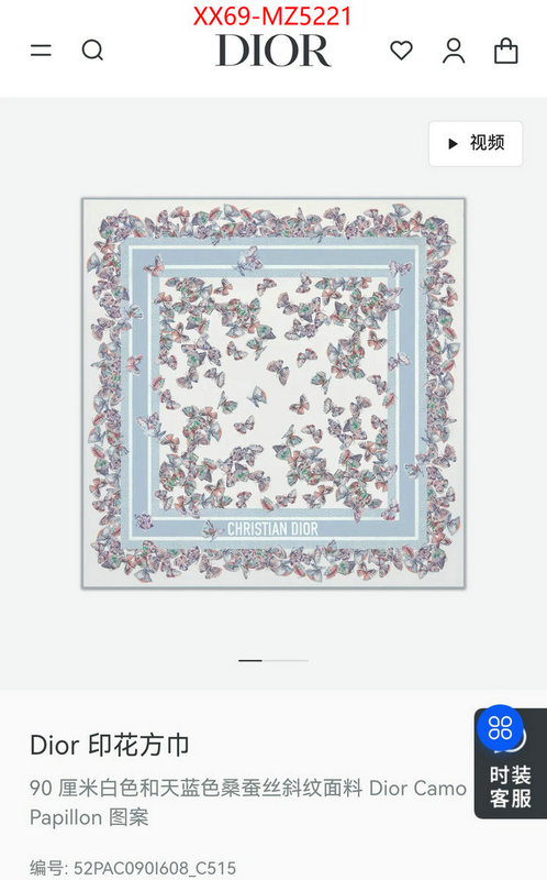 Scarf-Dior where can i buy the best 1:1 original ID: MZ5221 $: 69USD