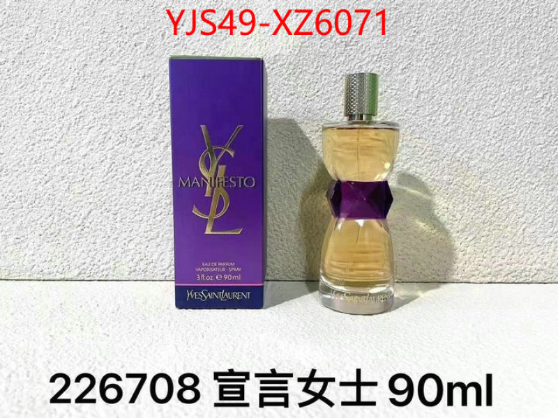 Perfume-YSL cheap replica ID: XZ6071 $: 49USD