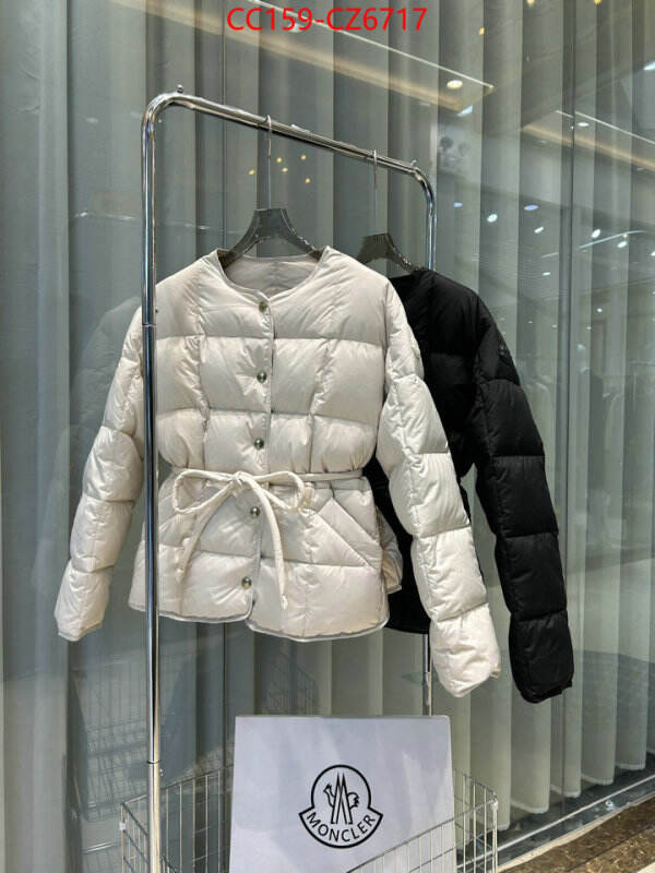 Down jacket Women-Moncler high quality aaaaa replica ID: CZ6717 $: 159USD
