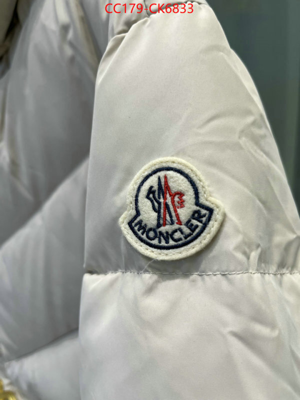 Down jacket Women-Moncler where can you buy replica ID: CK6833 $: 179USD