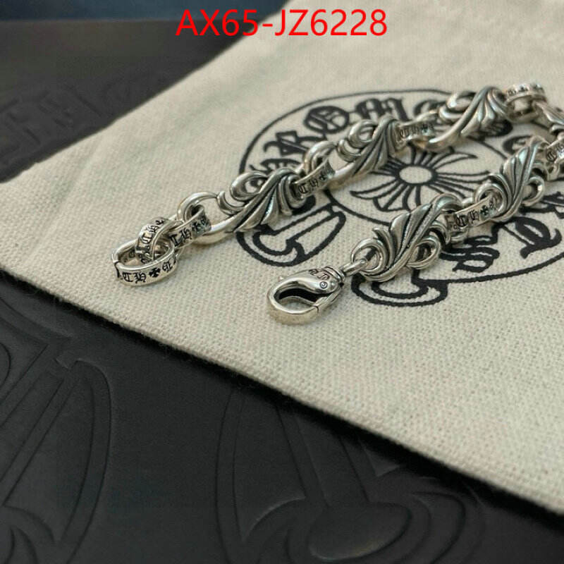 Jewelry-Chrome Hearts 7 star collection ID: JZ6228 $: 65USD
