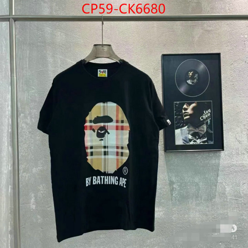 Clothing-BATHING APE best replica 1:1 ID: CK6680 $: 59USD