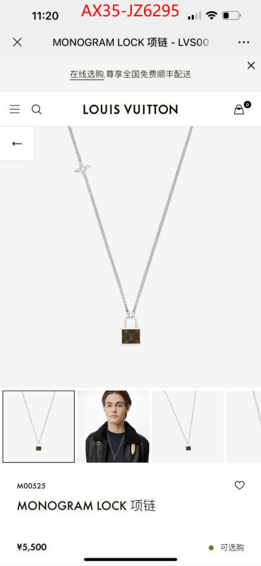 Jewelry-LV shop designer ID: JZ6295 $: 35USD