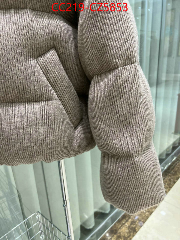 Down jacket Women-Brunello Cucinelli online from china ID: CZ5853 $: 219USD