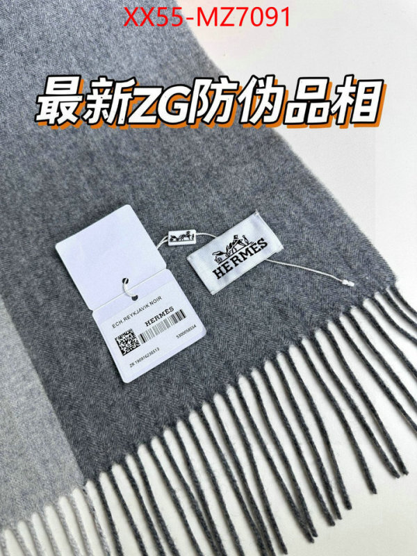 Scarf-Hermes 1:1 clone ID: MZ7091 $: 55USD