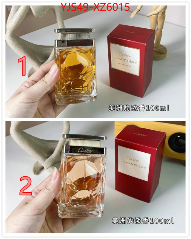 Perfume-Cartier new designer replica ID: XZ6015 $: 49USD