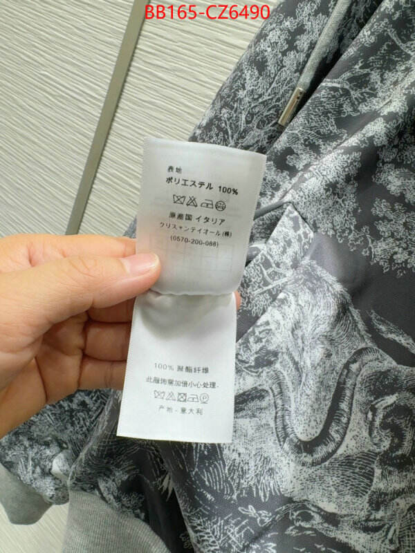 Clothing-Dior 1:1 clone ID: CZ6490 $: 165USD