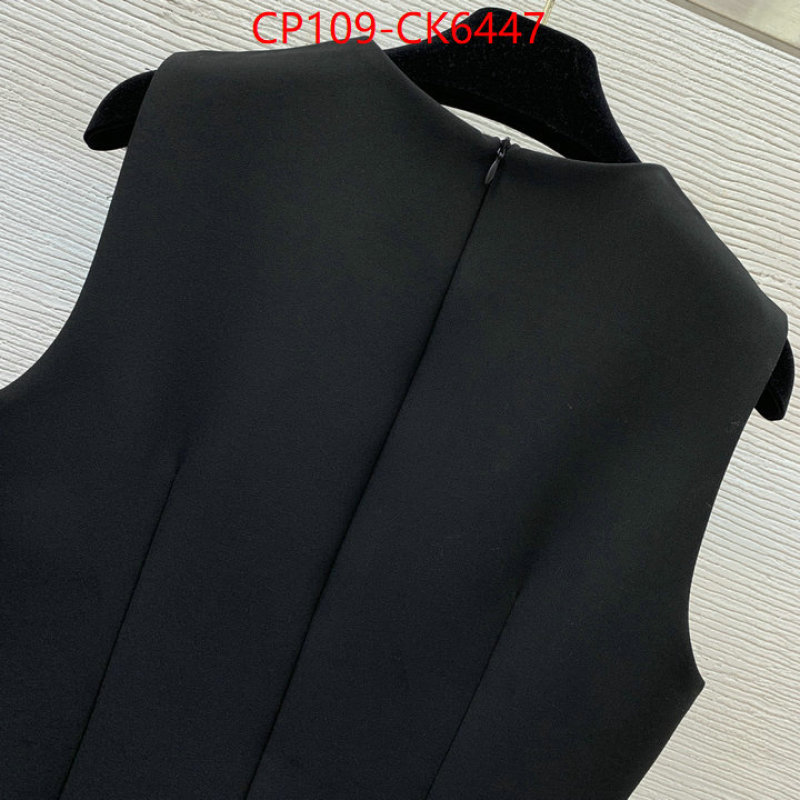 Clothing-Versace 2024 replica wholesale cheap sales online ID: CK6447 $: 109USD