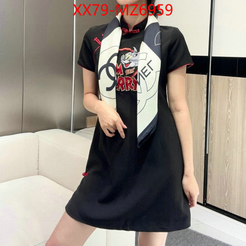 Scarf-Chanel luxury ID: MZ6959 $: 79USD