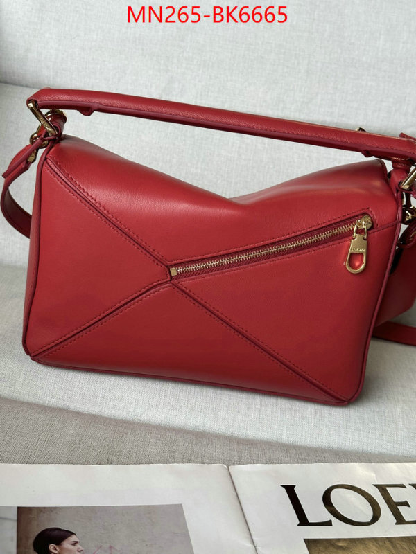 Loewe Bags(TOP)-Puzzle- buying replica ID: BK6665 $: 265USD,