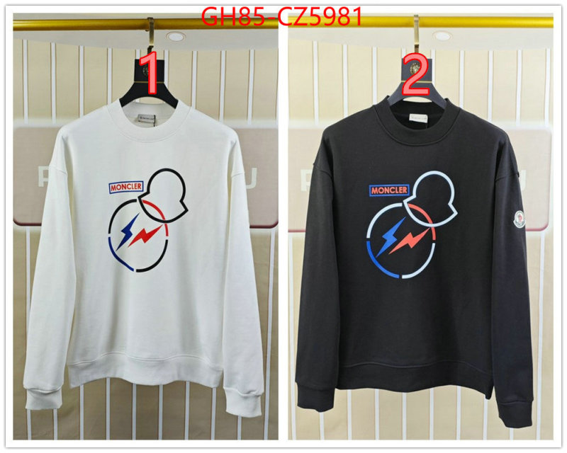 Clothing-Moncler aaaaa+ replica designer ID: CZ5981 $: 85USD
