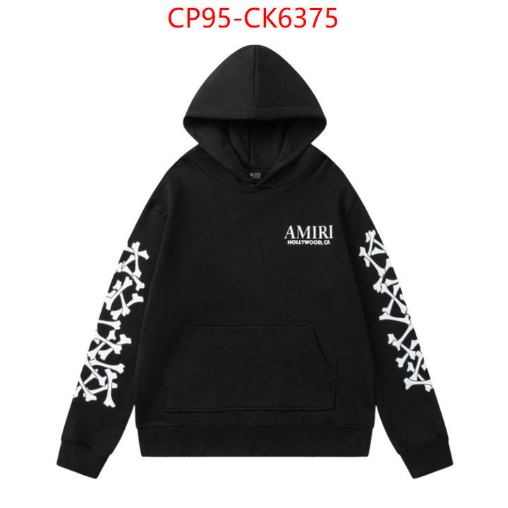 Clothing-Amiri designer ID: CK6375 $: 95USD