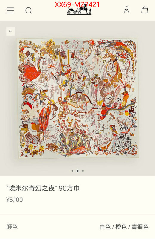 Scarf-Hermes buy high quality cheap hot replica ID: MZ7421 $: 69USD