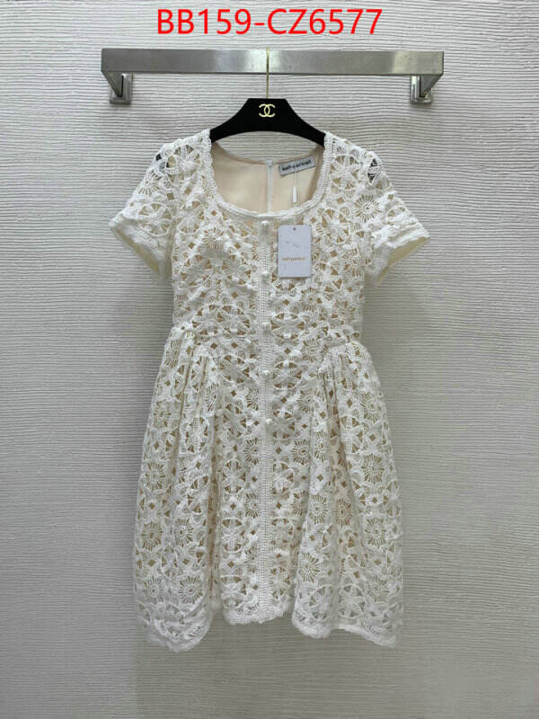 Clothing-SelfPortrait online from china designer ID: CZ6577 $: 159USD