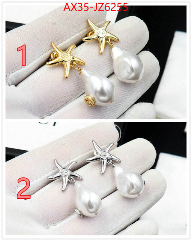 Jewelry-Gucci customize the best replica ID: JZ6255 $: 35USD