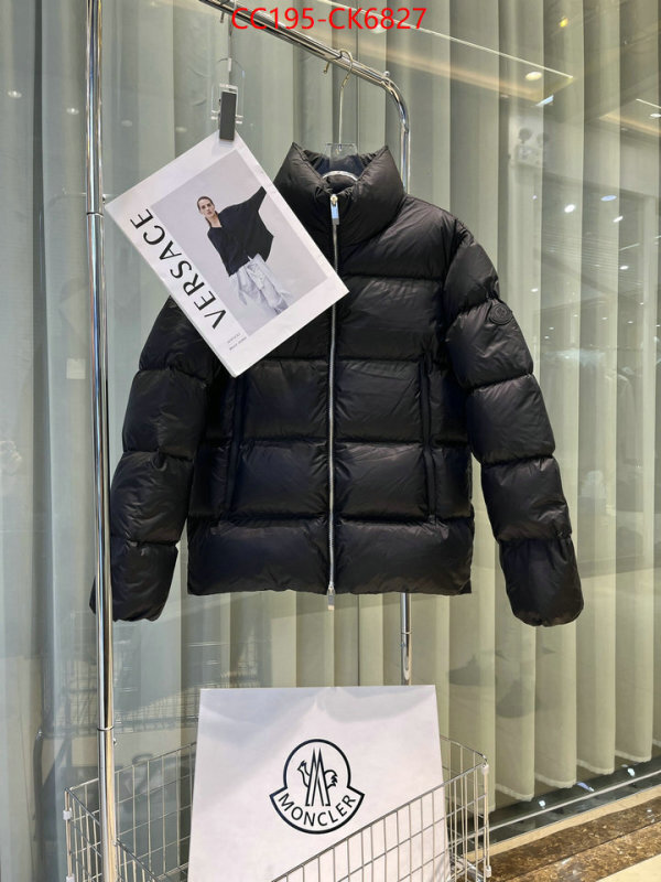 Down jacket Men-Moncler perfect ID: CK6827 $: 195USD